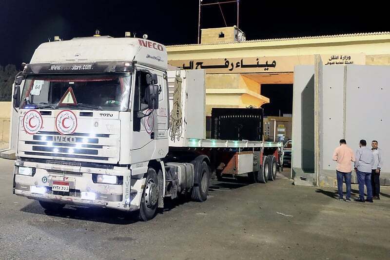 rafah