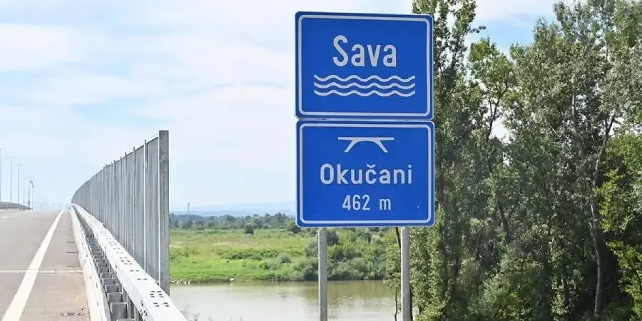 Brza cesta bosanska gradiska
