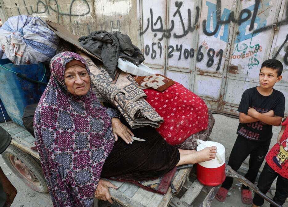 Gaza