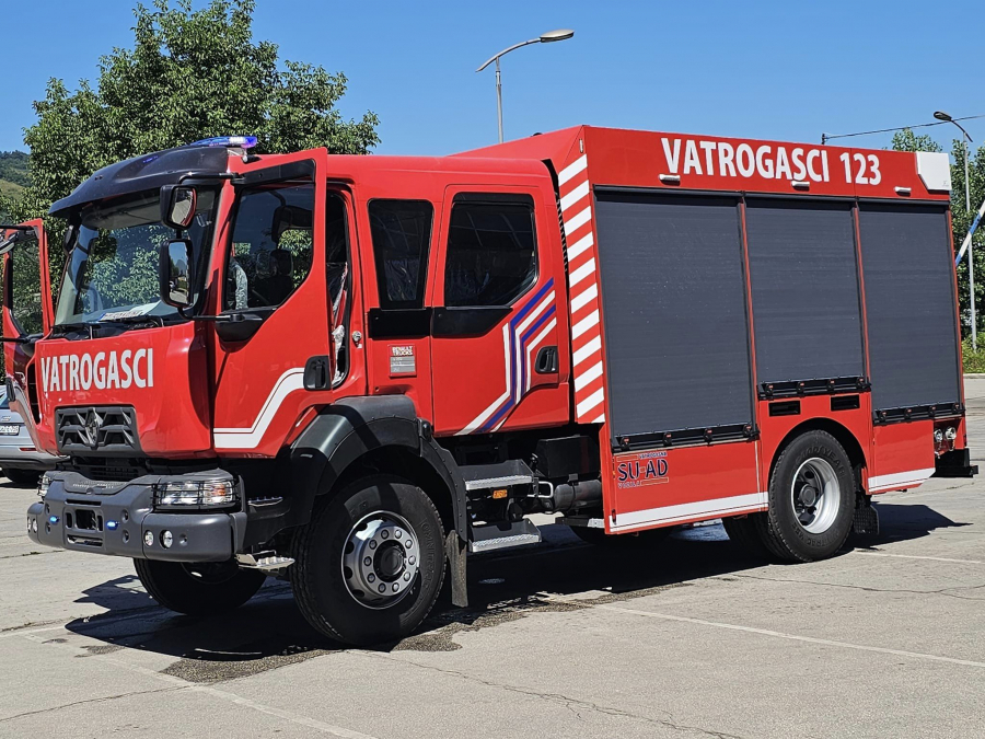 Vatrogasci/ Zenica