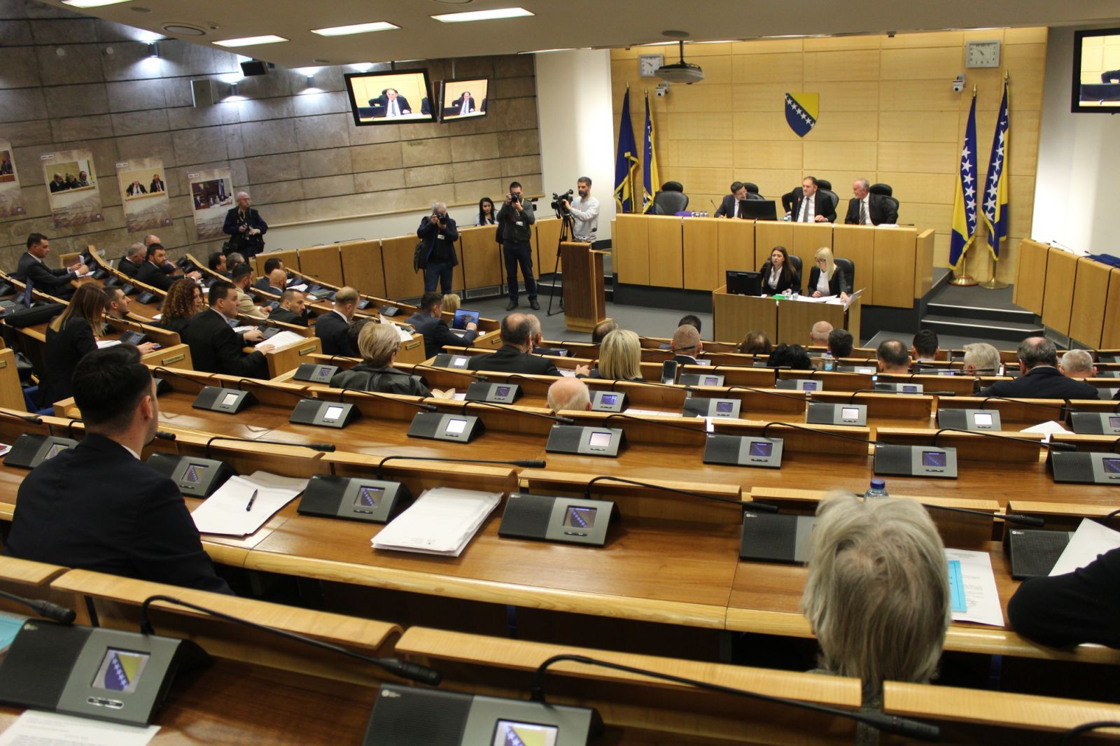 Dom naroda PFBiH