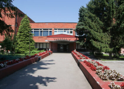 Gimnazija Banja Luka