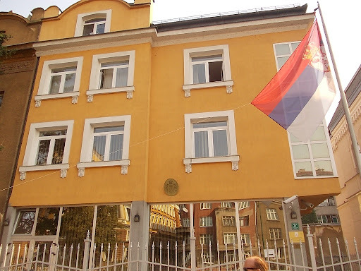 Ambasada Srbije u Bih