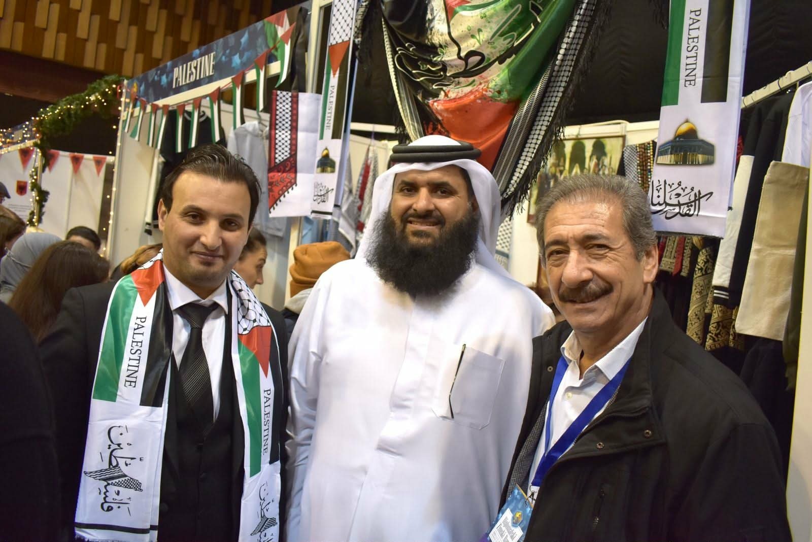 Katarski ambasador bazar