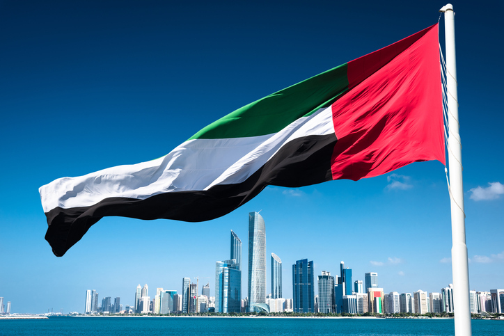 UAE