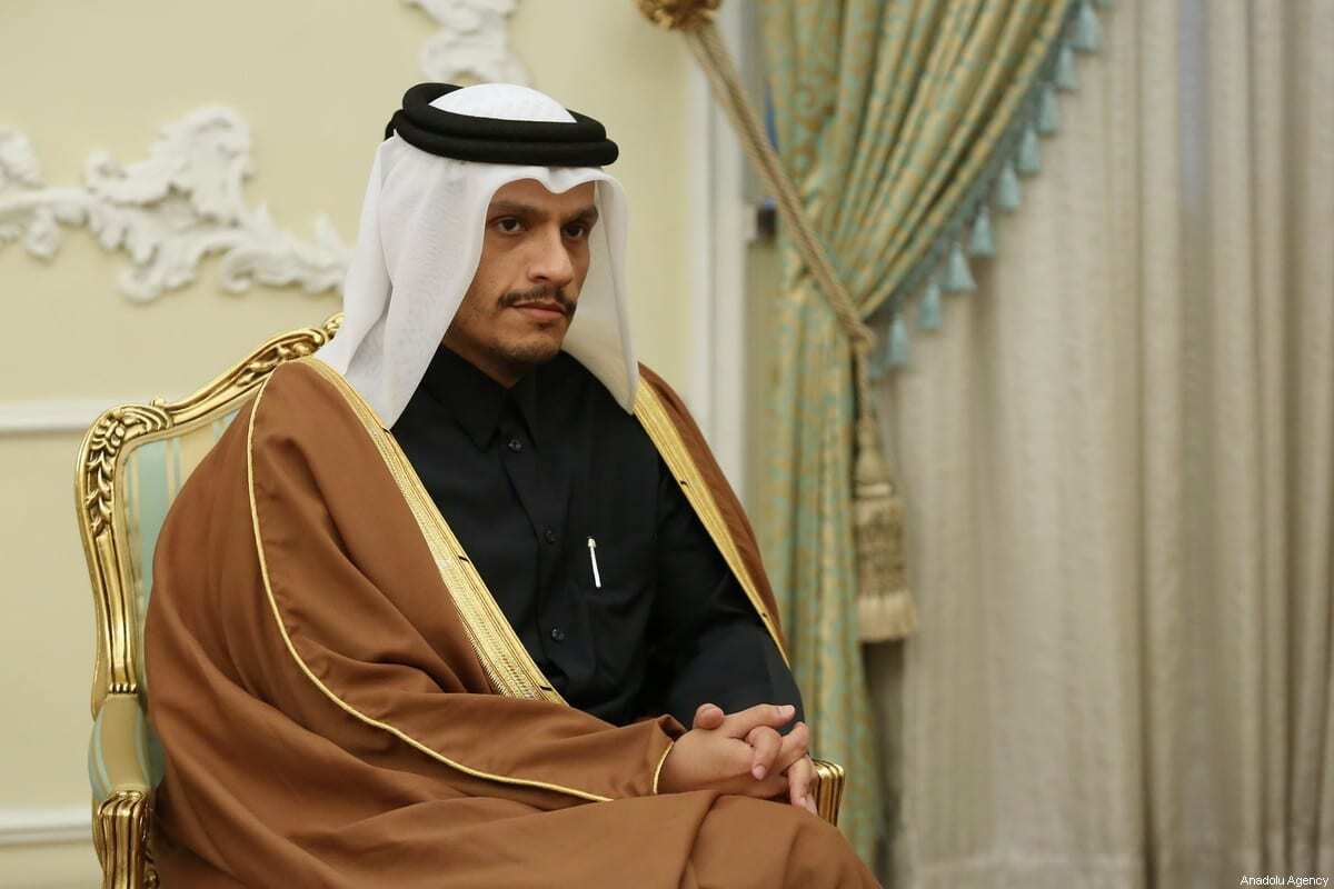 Mohammed bin Abdulrahman al-Thani