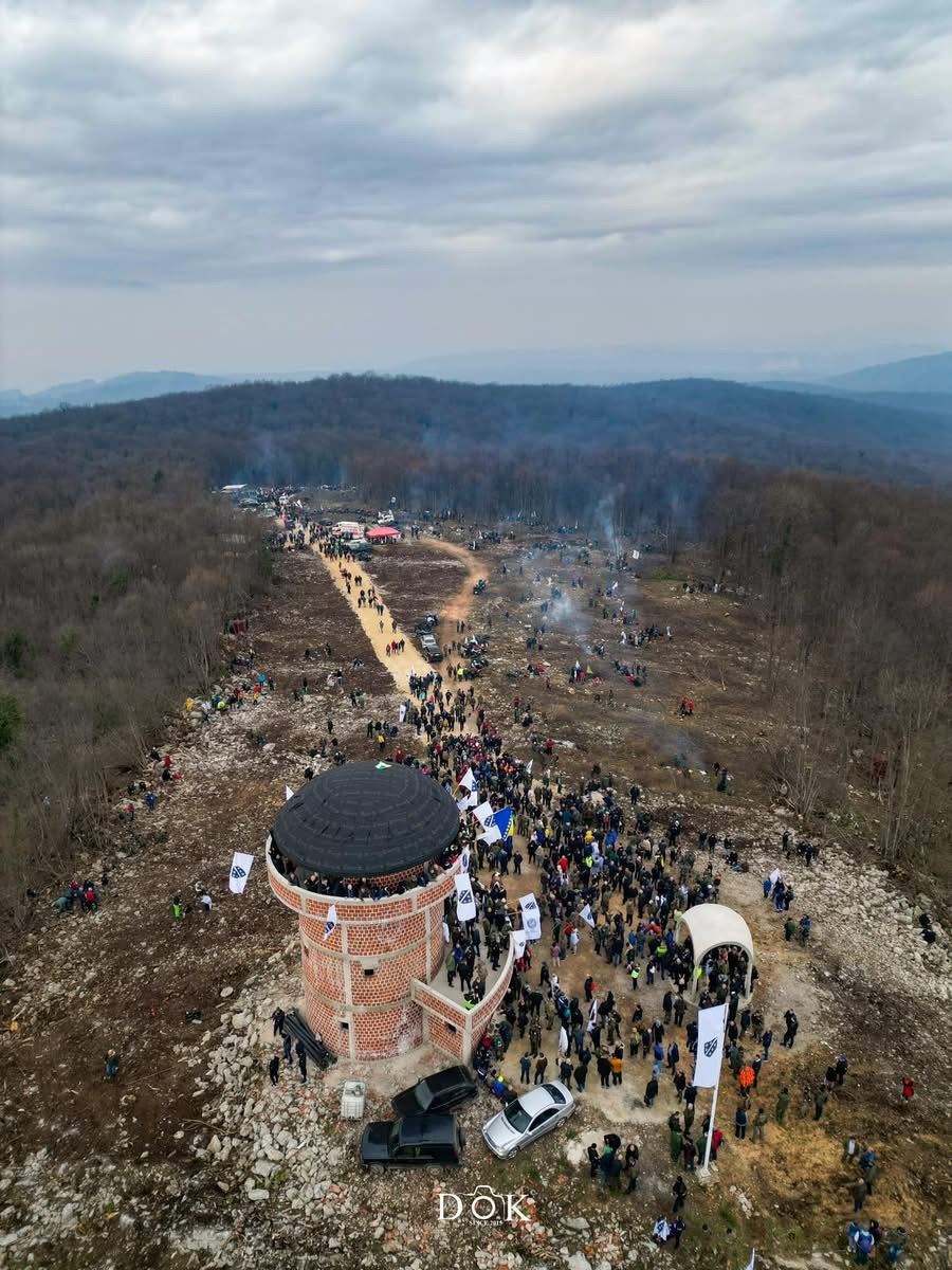Bihac borci ofanziva obiljezavanje/ Facebook