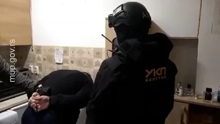 Mup srbije