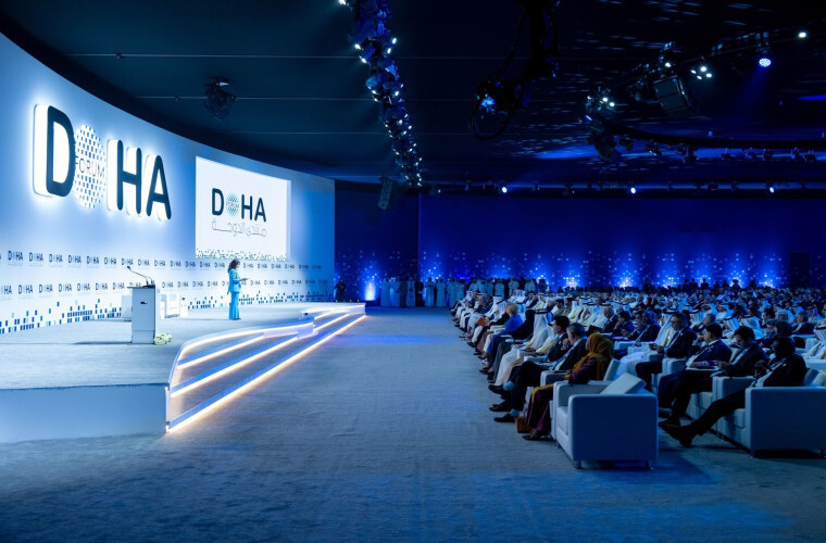 Doha forum