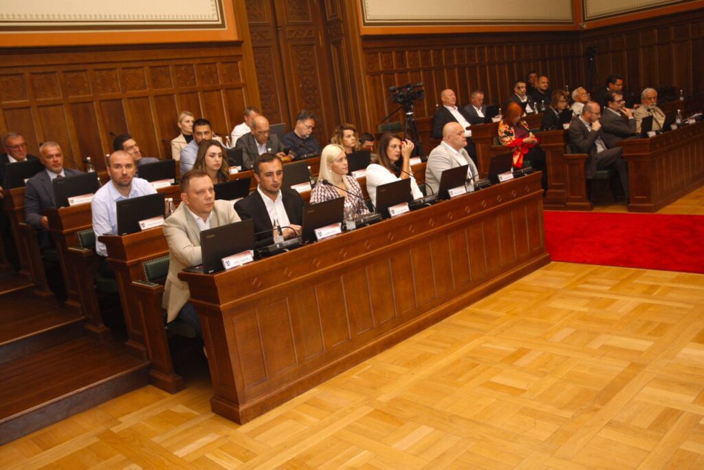 Gradsko vijece grada Sarajeva