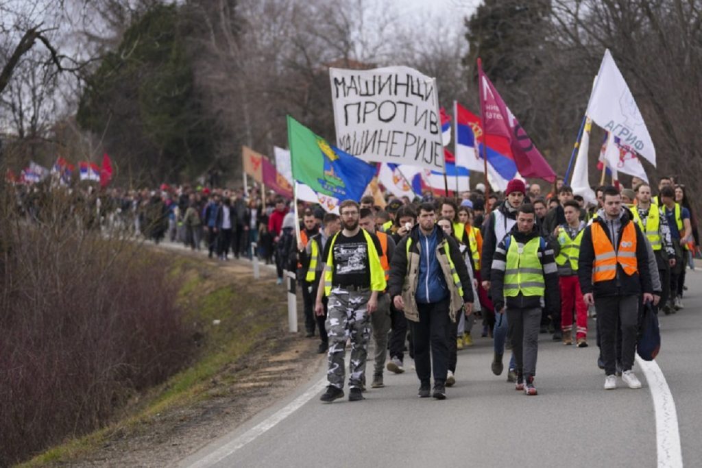 Kragujevac protesti