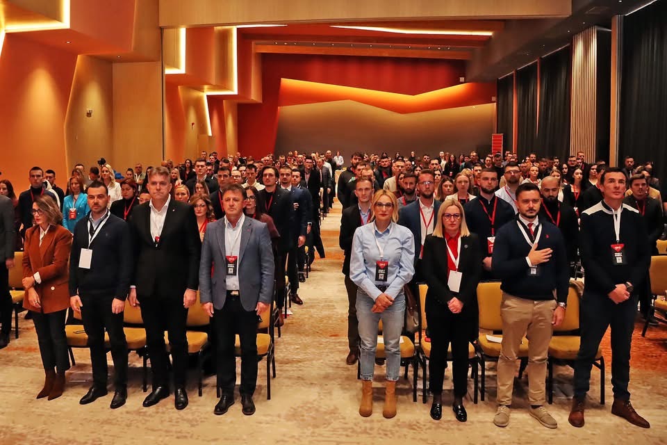 Sdp bih forum mladih/ sdp bih