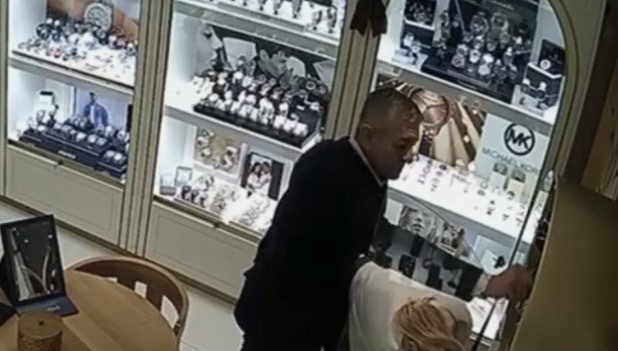 Zlatara sarajevo krađa