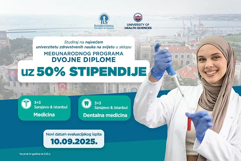 IUS i SBU
