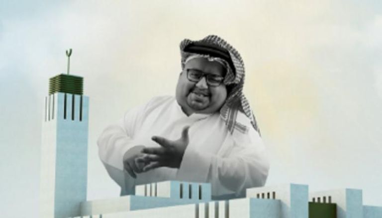 Inicijativa za izgradnju dzamije Abdullah bin Mardaa