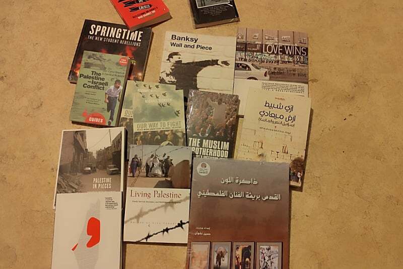 Izrael zaplijenili sve knjige o palestinskom identitetu