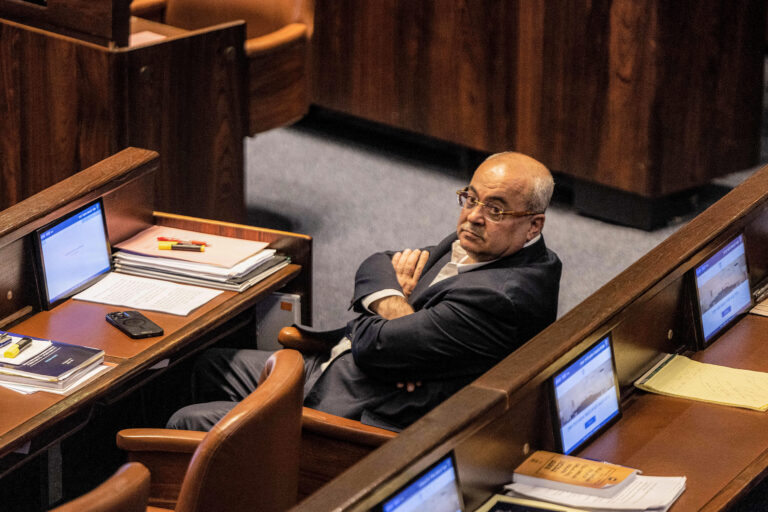 Izraelski parlament