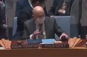Izraelski poslanik