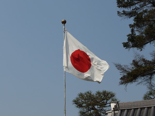 Japan zastava