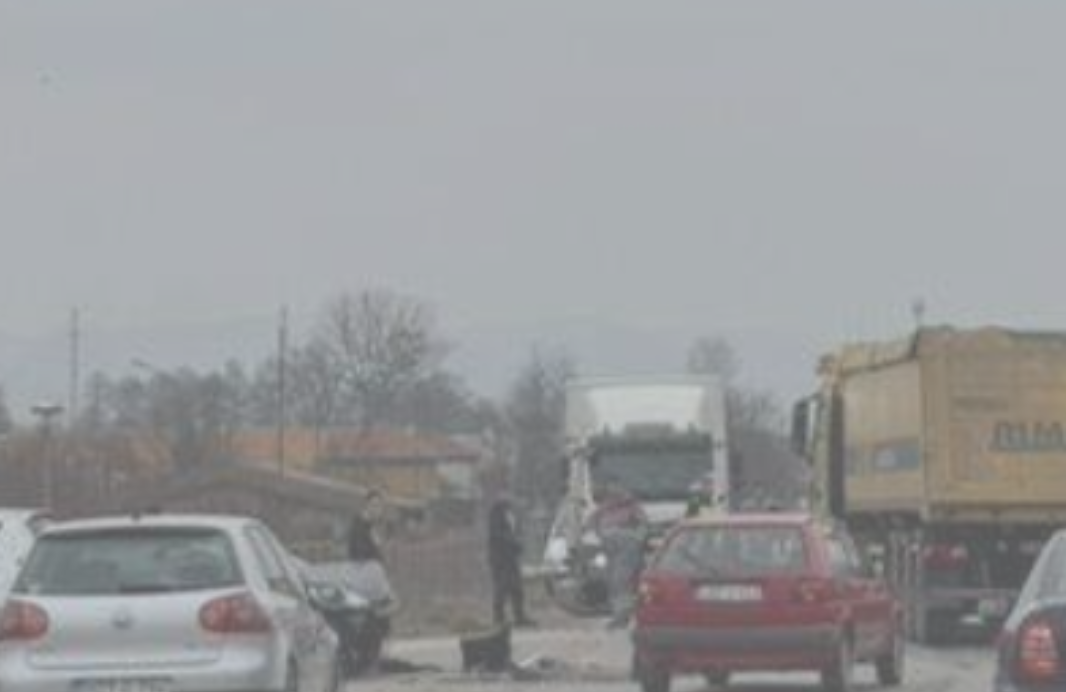 KAKANJ VISOKO