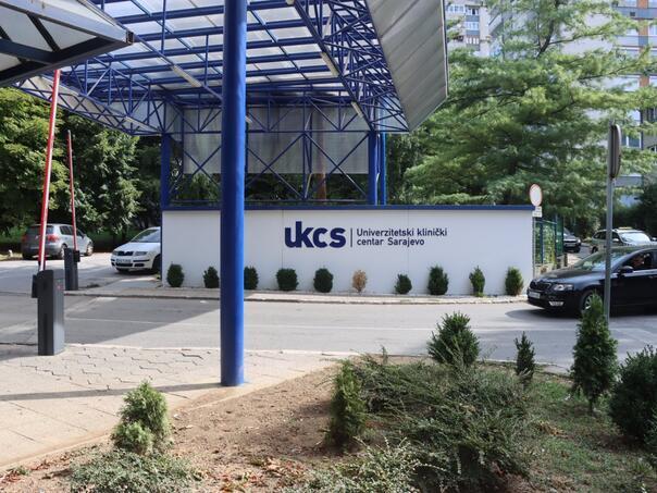 KCUS