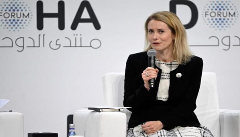 Kaja Kallas visoka predstavnica EU za vanjsku politiku