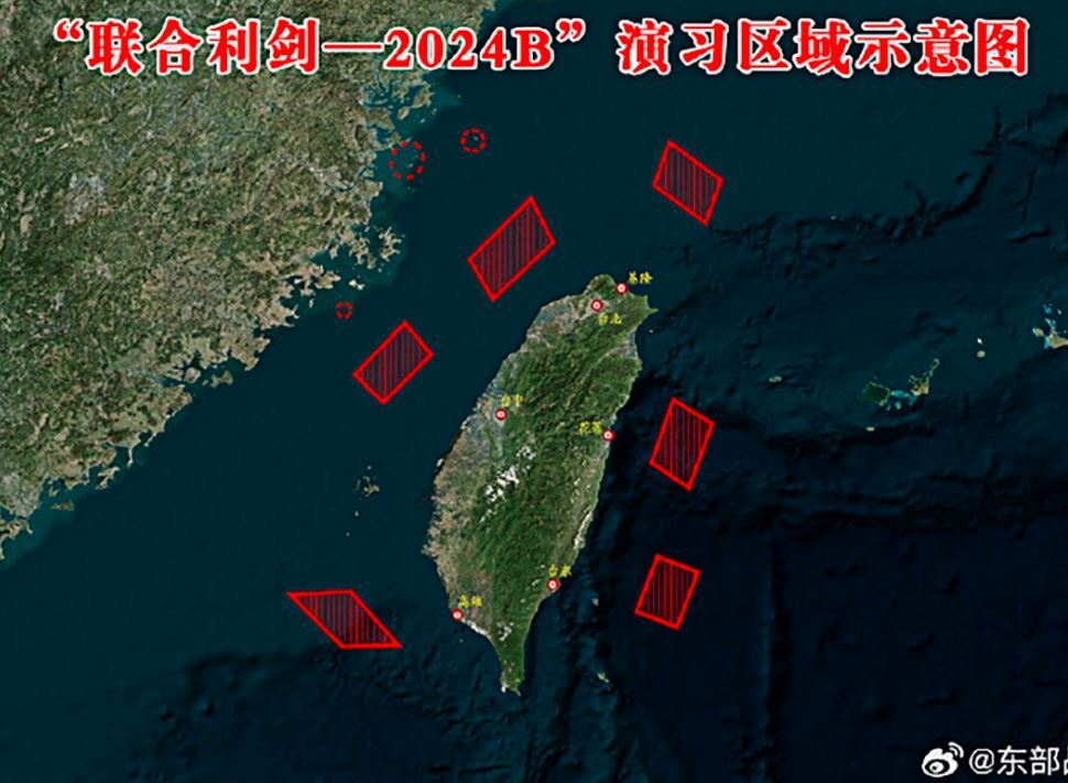 Kina rasporedila avione oko Tajvana