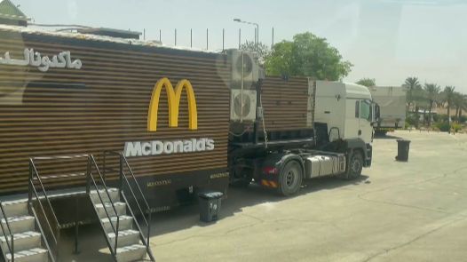 MC donalds
