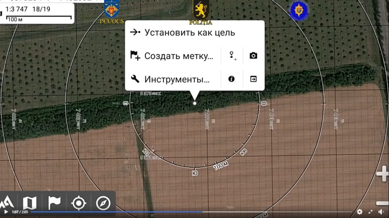 Vojni kampovi Moldavija Rusija