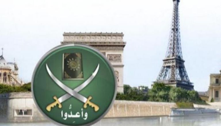 Muslimansko bratstvo francuska