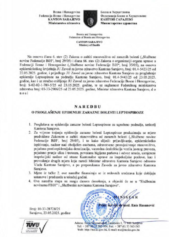 Naredba o proglasenju epidemije