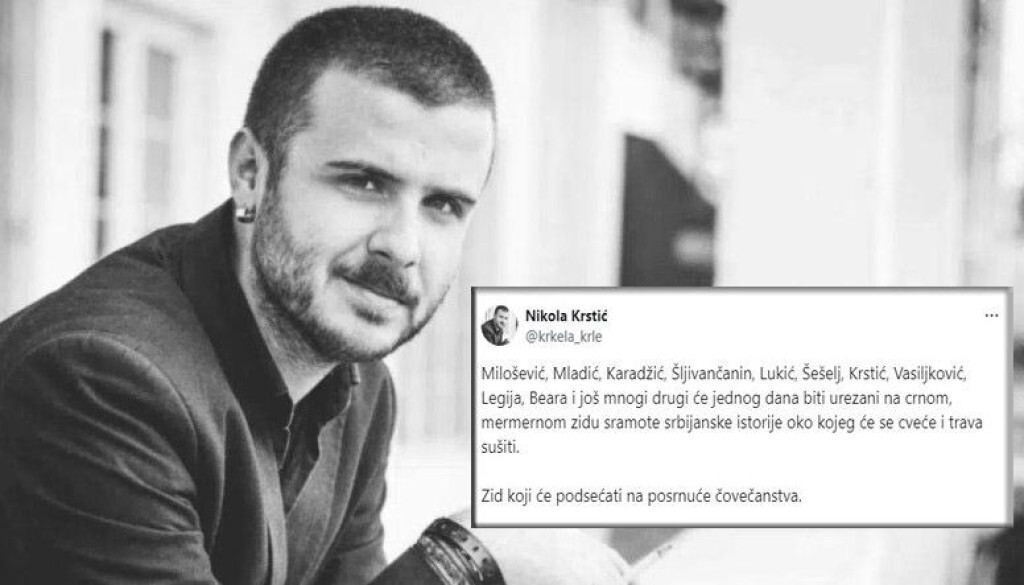 Nikola Krstic