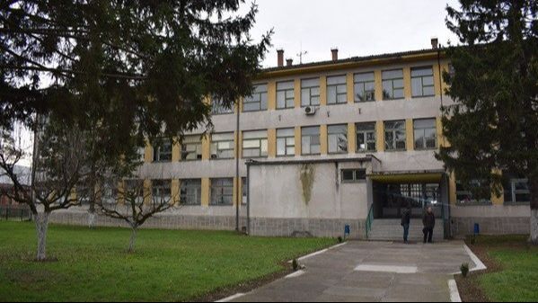 OS Dobosnica