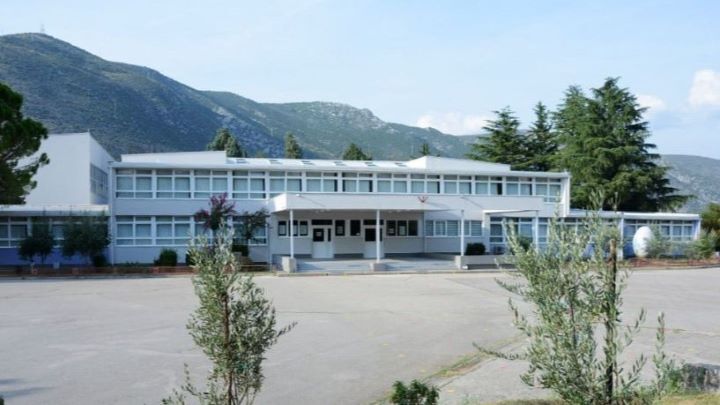 Osnovna skola Silvija Strahimira Kranjcevica 1