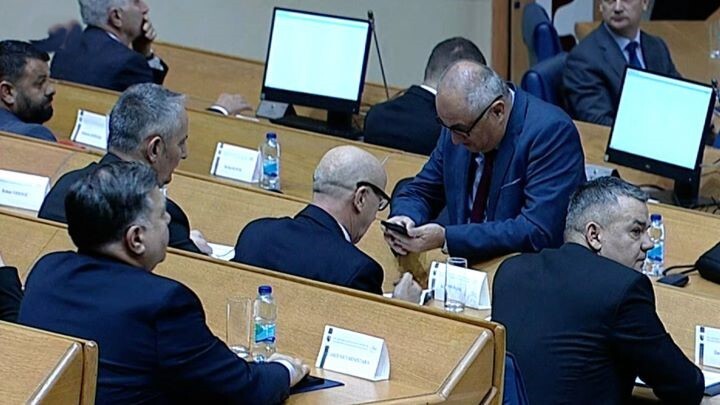 Parlament Predstavnicki dom bih etto