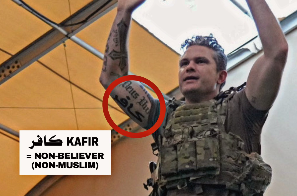 Pete Hegseth tetovaza