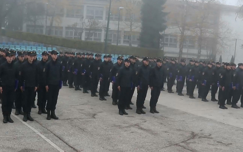 Policijska akademija Vrace