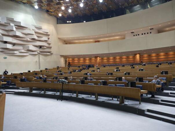 Predstavnicki dom psbih