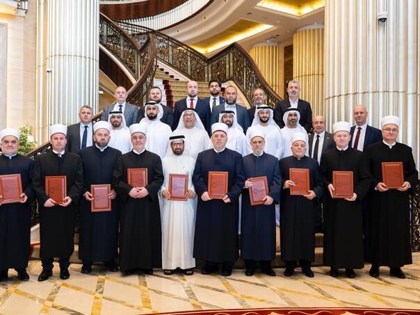 Reisu l ulema uae