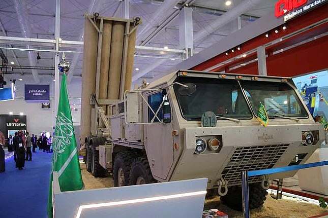 Saudijska Arabija THAAD