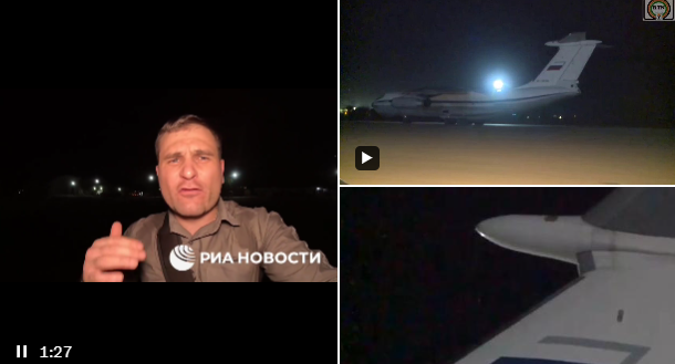 niger ruski instruktiri