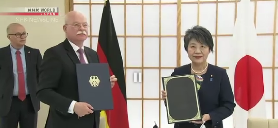njemacka japan vojni sporazum