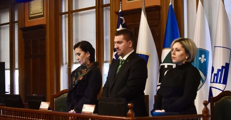 Gradsko vijeće Grada Sarajeva