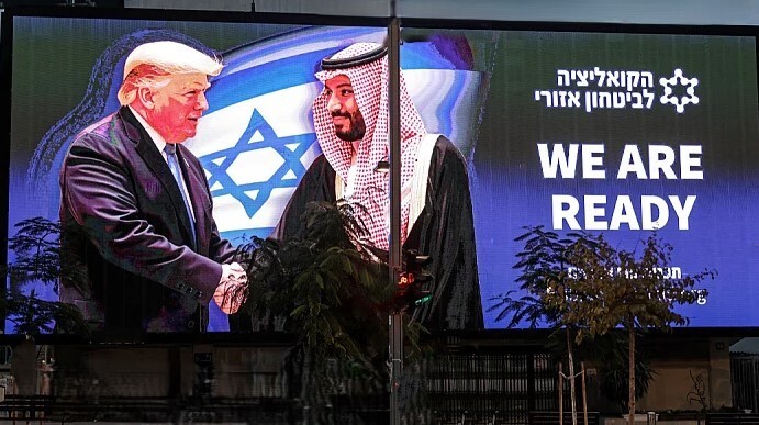 Sirom SAD a i Izraela osvanuli bilbordi s natpisom Mohammed bin Salman