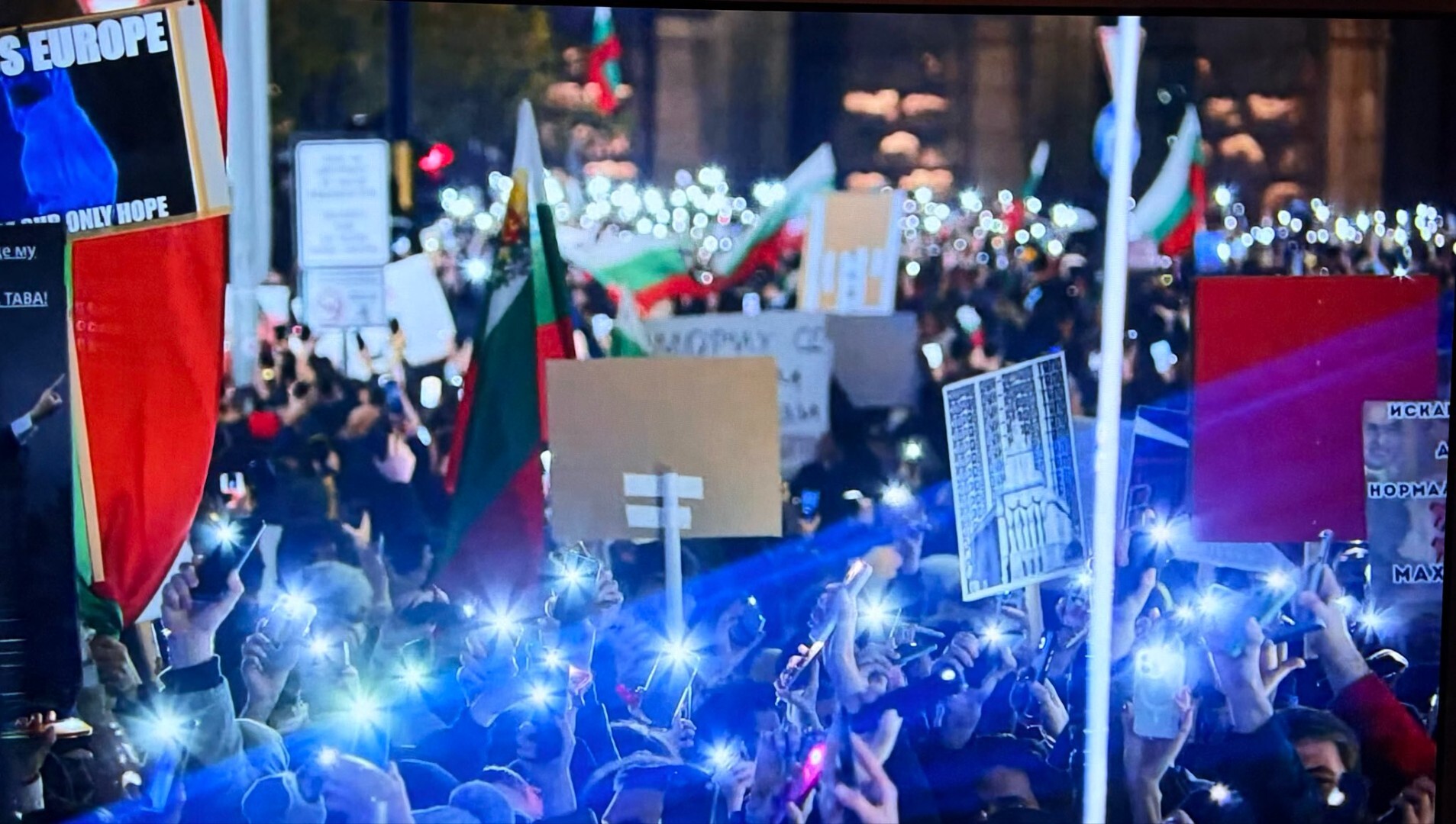 Sofija Bugarska protesti