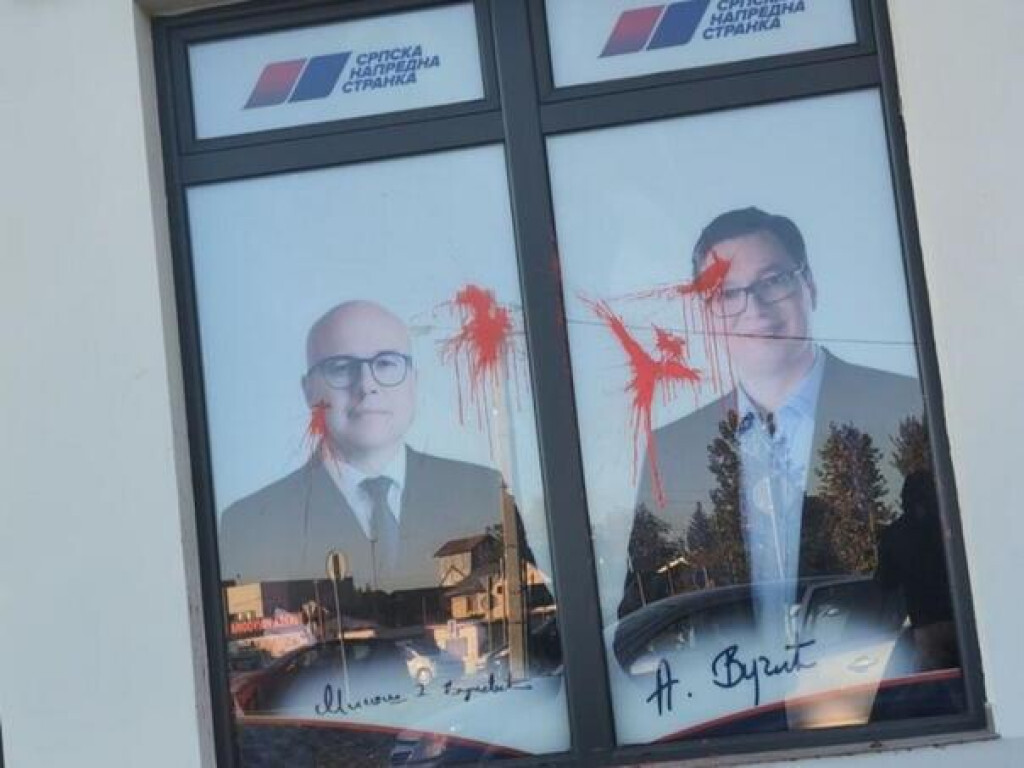 Srbija Vucic