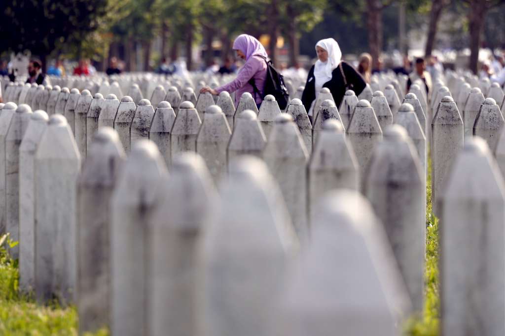 Srebrenica Potocari Udruzenje zrtava genocida