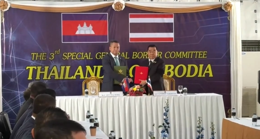 Tajland Kambodza potpisali primirje