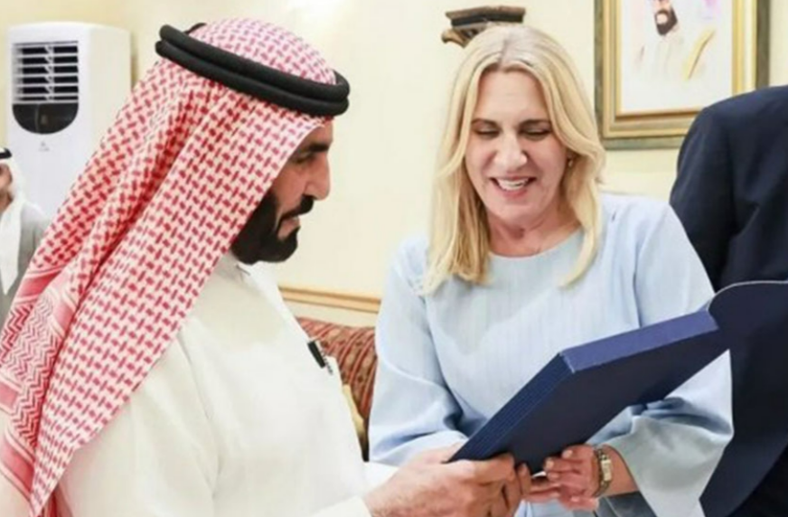 Taleb al Qasimi zeljka cvijanovic