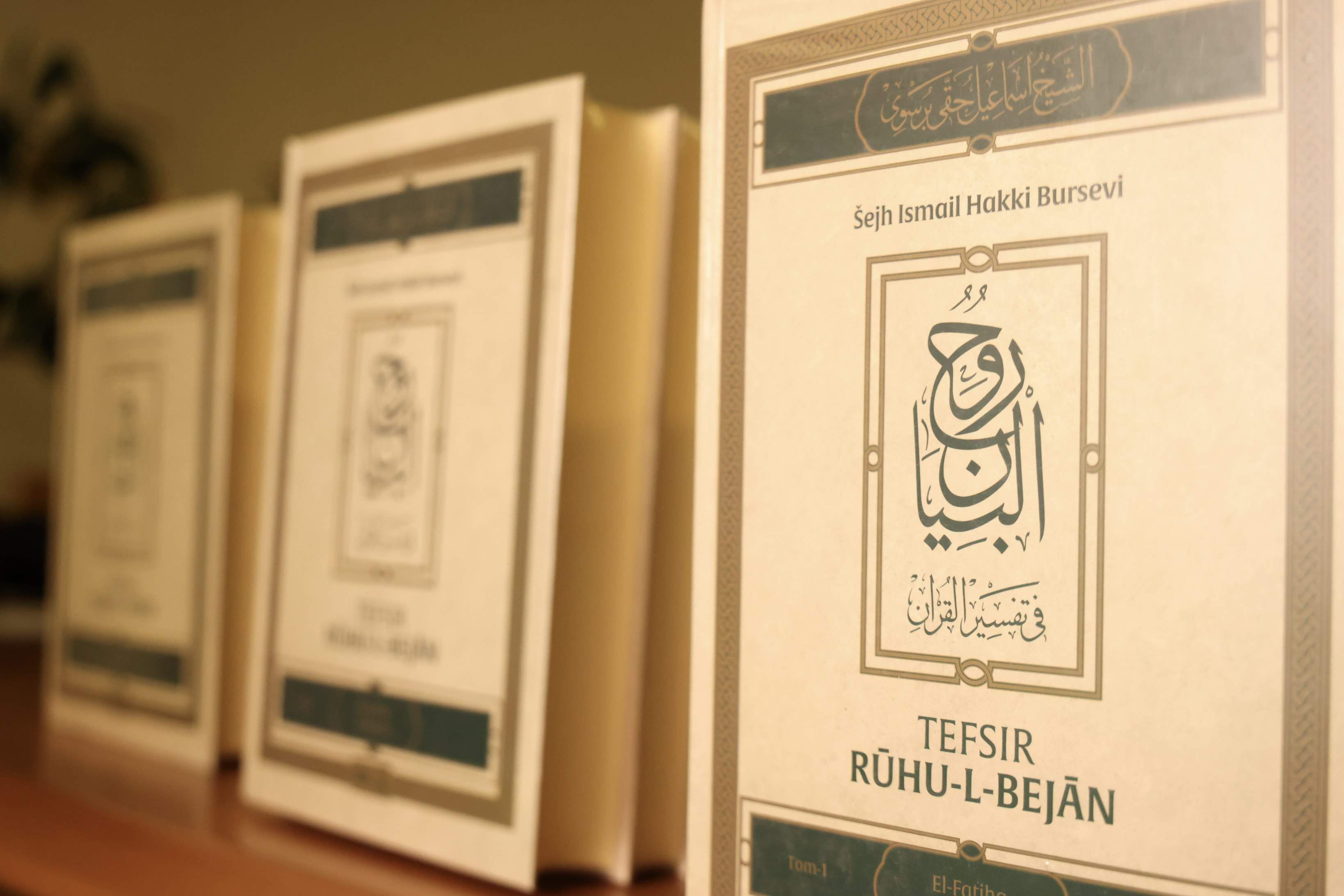 Tefsir